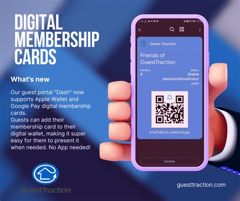 digital membership card